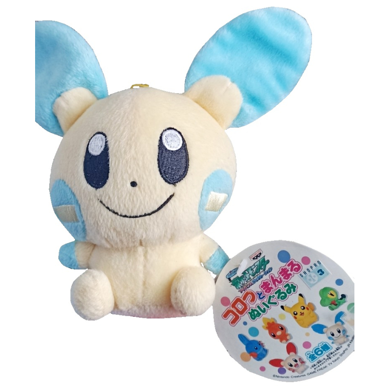 Authentic Pokemon plush Minun +/- 19cm ufo catcher